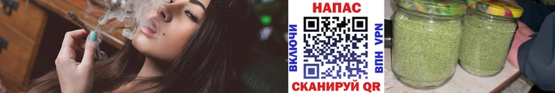 Где найти наркотики Мценск Alpha-PVP  NBOMe  Меф  Бошки Шишки  Кокаин 