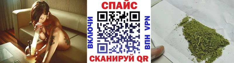 БУТИРАТ BDO 33%  продажа наркотиков  Мценск 