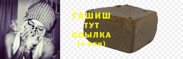 круглые Туринск