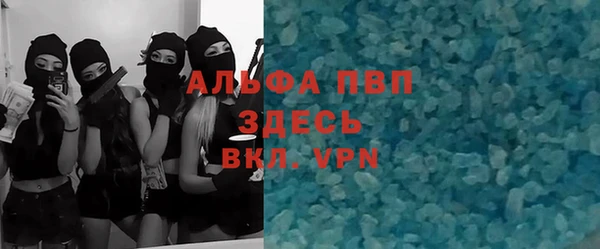марки nbome Горнозаводск