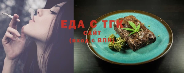 марки nbome Горнозаводск