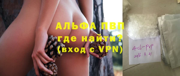 марки nbome Горнозаводск