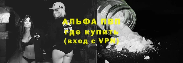 кокаин колумбия Тобольск