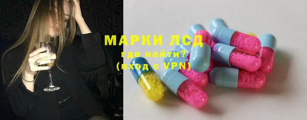 гашишное масло Горно-Алтайск