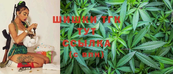 кокаин колумбия Тобольск