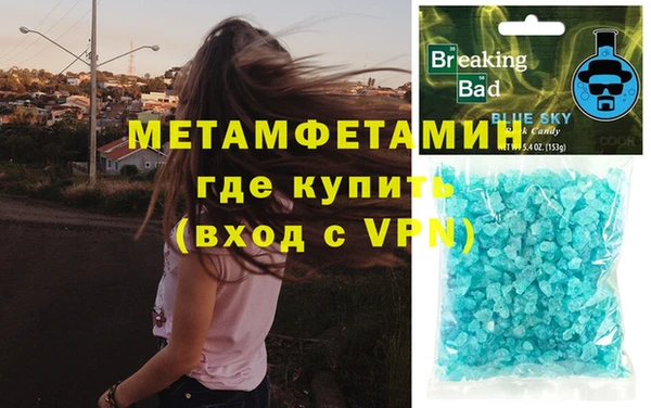 МДПВ Тутаев