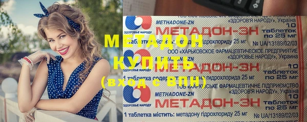 сатива Горняк