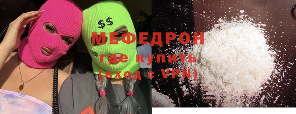кокаин колумбия Тихвин