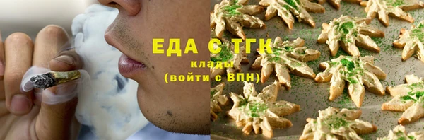 марки nbome Горнозаводск