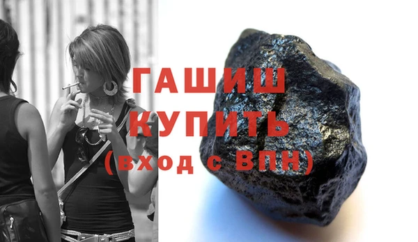 PSILOCYBIN Тихорецк