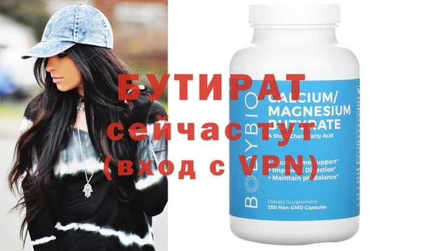 spice Тында