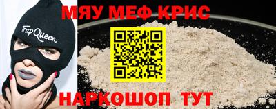 крисы Гагарин