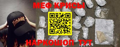 мдма Заволжье