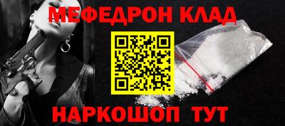 крисы Гагарин
