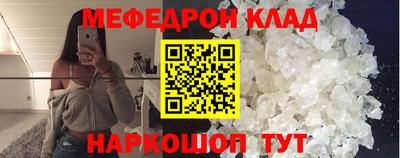 амфетамин Гатчина