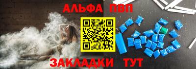 бутик Гай