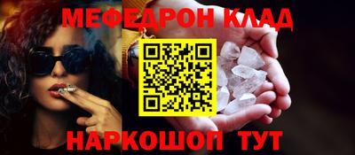 крисы Гагарин