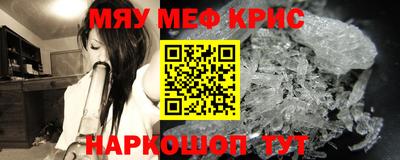 бутик Гай