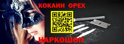 амфетамин Гатчина