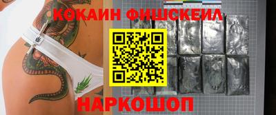 амфетамин Гатчина