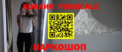 амфетамин Гатчина