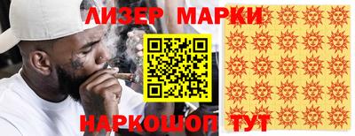амфетамин Гатчина