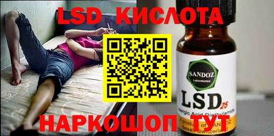 крисы Гагарин