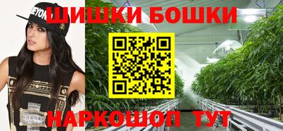 амфетамин Гатчина