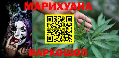 амфетамин Гатчина