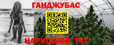 амфетамин Гатчина
