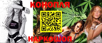 бутик Гай