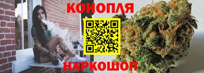 бутик Гай