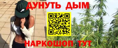 бутик Гай