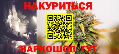 бутик Гай