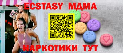 хмурый Дубна