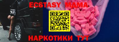 крисы Гагарин