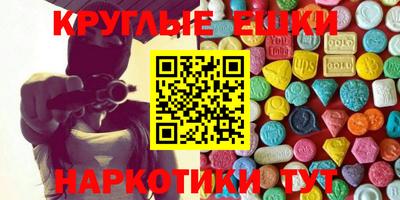 крисы Гагарин