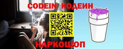 амфетамин Гатчина