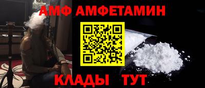 синтетический гашиш Заводоуковск