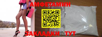 крисы Гагарин
