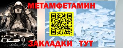 крисы Гагарин