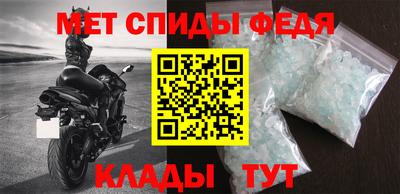 бутик Гай