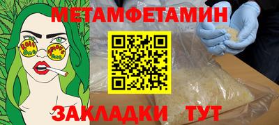 крисы Гагарин