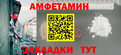 крисы Гагарин