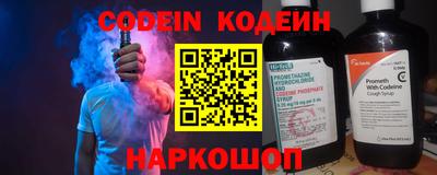 амфетамин Гатчина