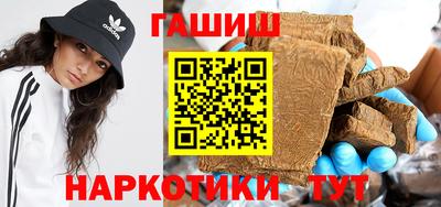 крисы Гагарин