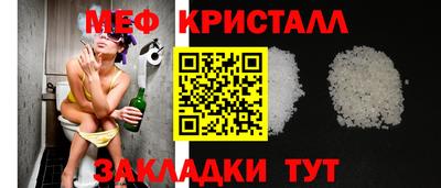 амфетамин Гатчина