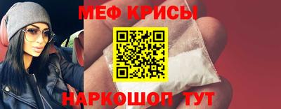 Альфа ПВП Донской