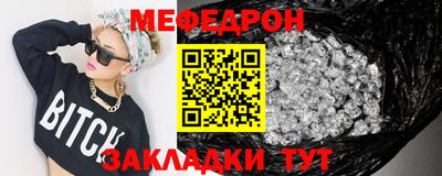 крисы Гагарин