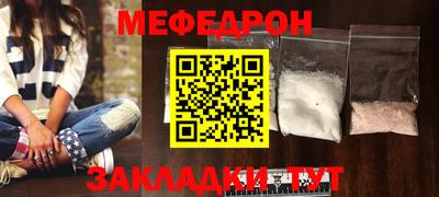 крисы Гагарин